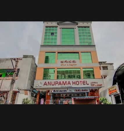Anupama Hotel Visakhapatnam Exterior foto